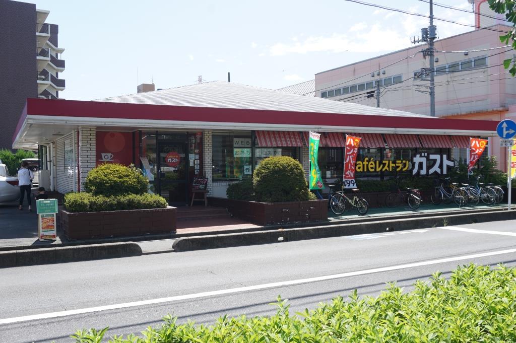 その他　ガスト 浦和文蔵店(から好し取扱店)（その他）まで587m