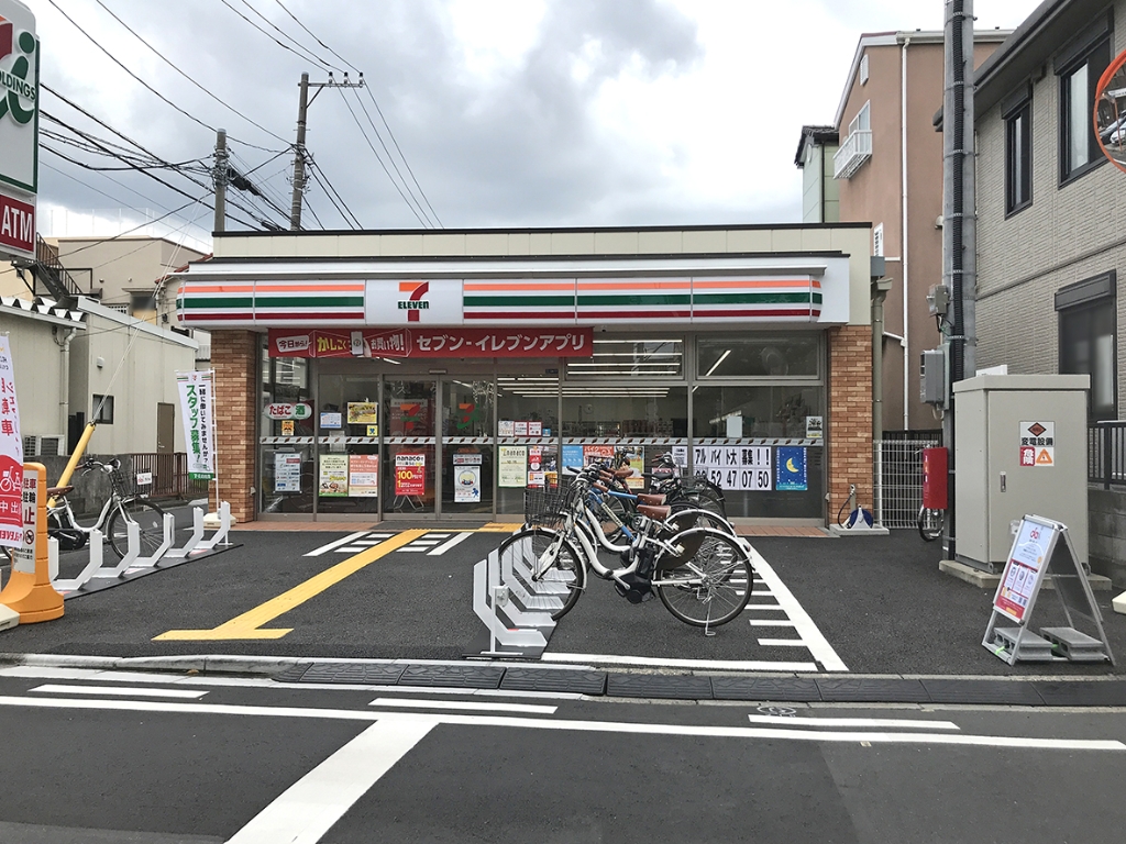 コンビニ　セブンイレブン 墨田東向島4丁目北店（コンビニ）まで201m