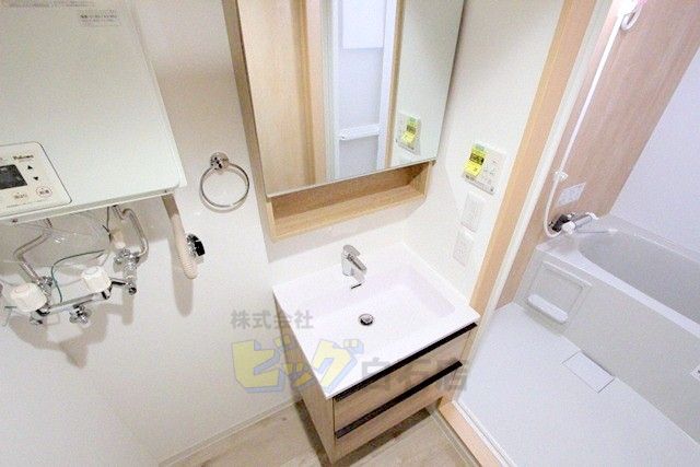 洗面設備　シャンプードレッサー完備しています♪