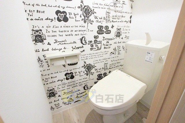 トイレ　ウォシュレット完備しています♪