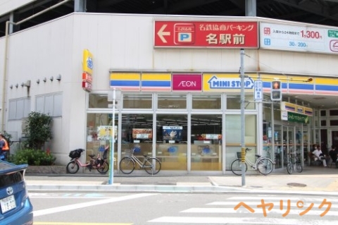 コンビニ　ミニストップ名駅2丁目店（コンビニ）まで312m