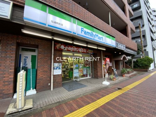 コンビニ　ファミリーマート 伝通院前店（コンビニ）まで372m