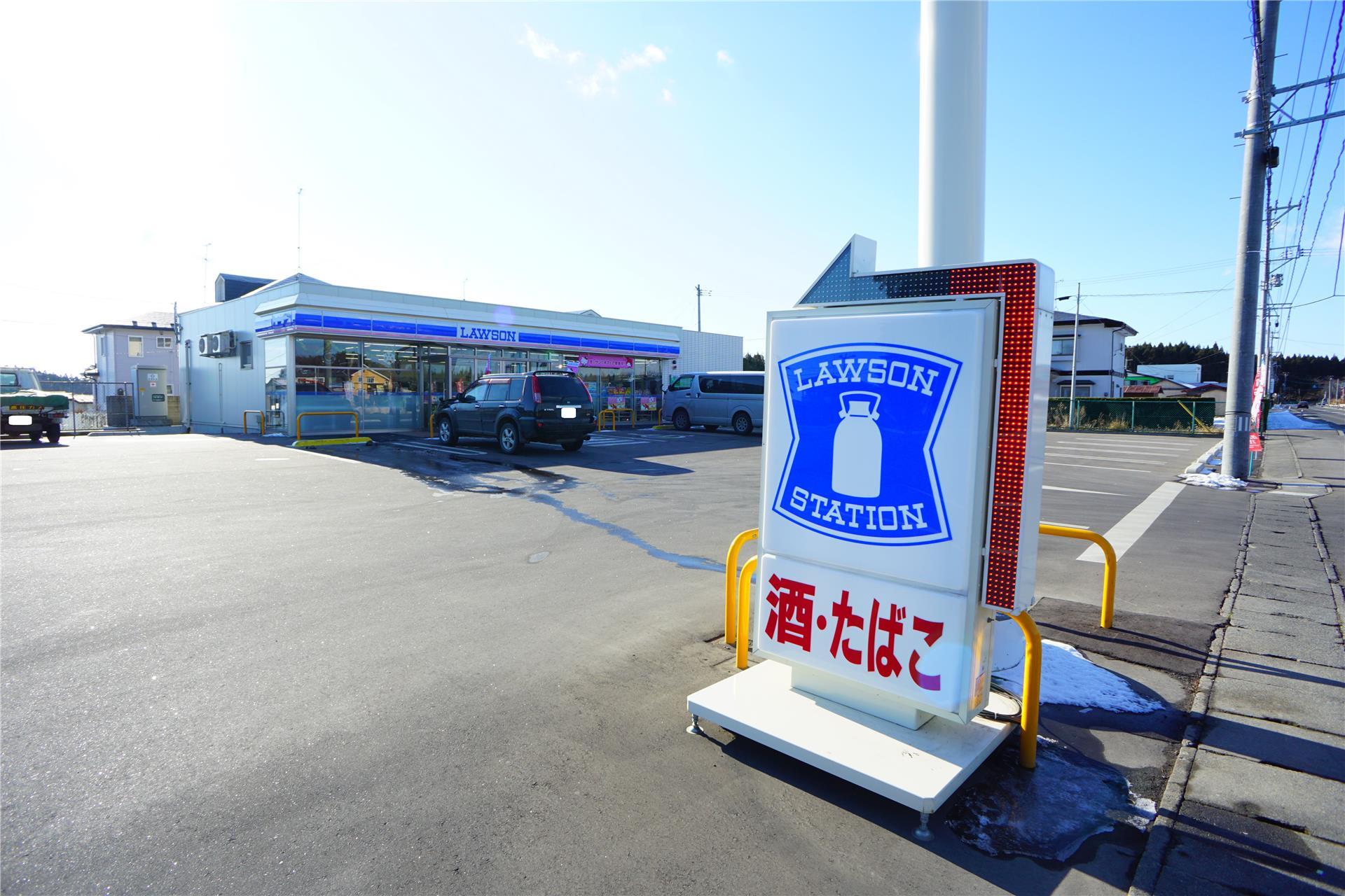 コンビニ　ローソン八戸河原木高館店（コンビニ）まで455m