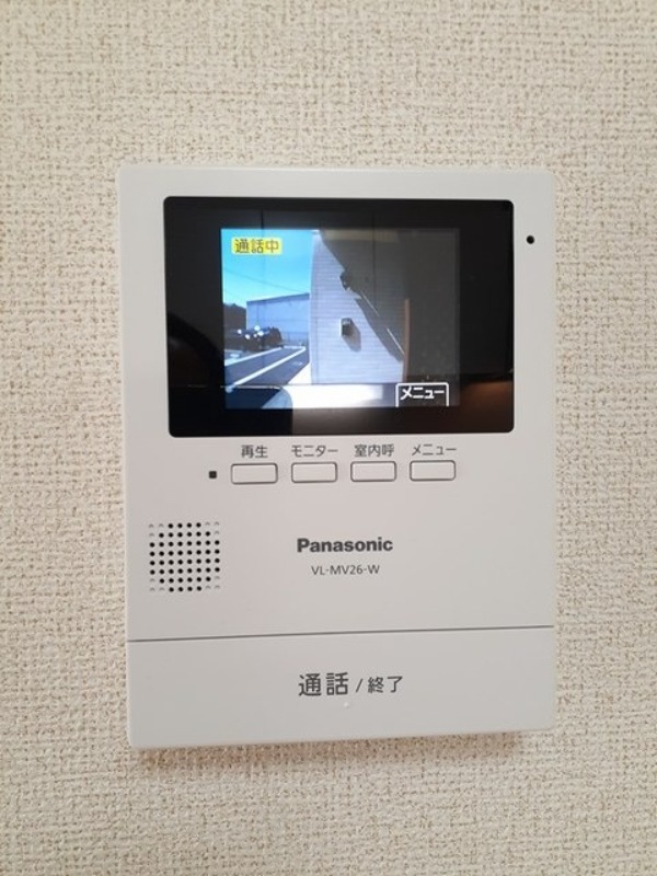 セキュリティ　図面と現状に相違がある場合には現状を優先