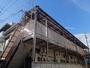 赤羽駅より徒歩6分 2階 築54年9ヶ月の賃貸物件
