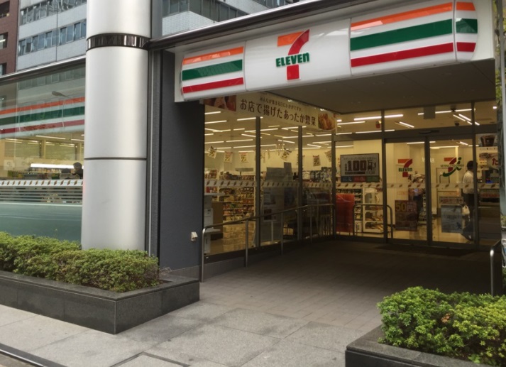 コンビニ　セブンイレブン 八丁堀2丁目店（コンビニ）まで193m