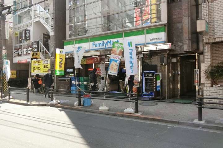 コンビニ　ファミリーマート（コンビニ）まで314m