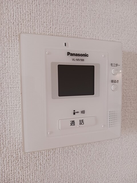セキュリティ　図面と現状に相違がある場合には現状を優先