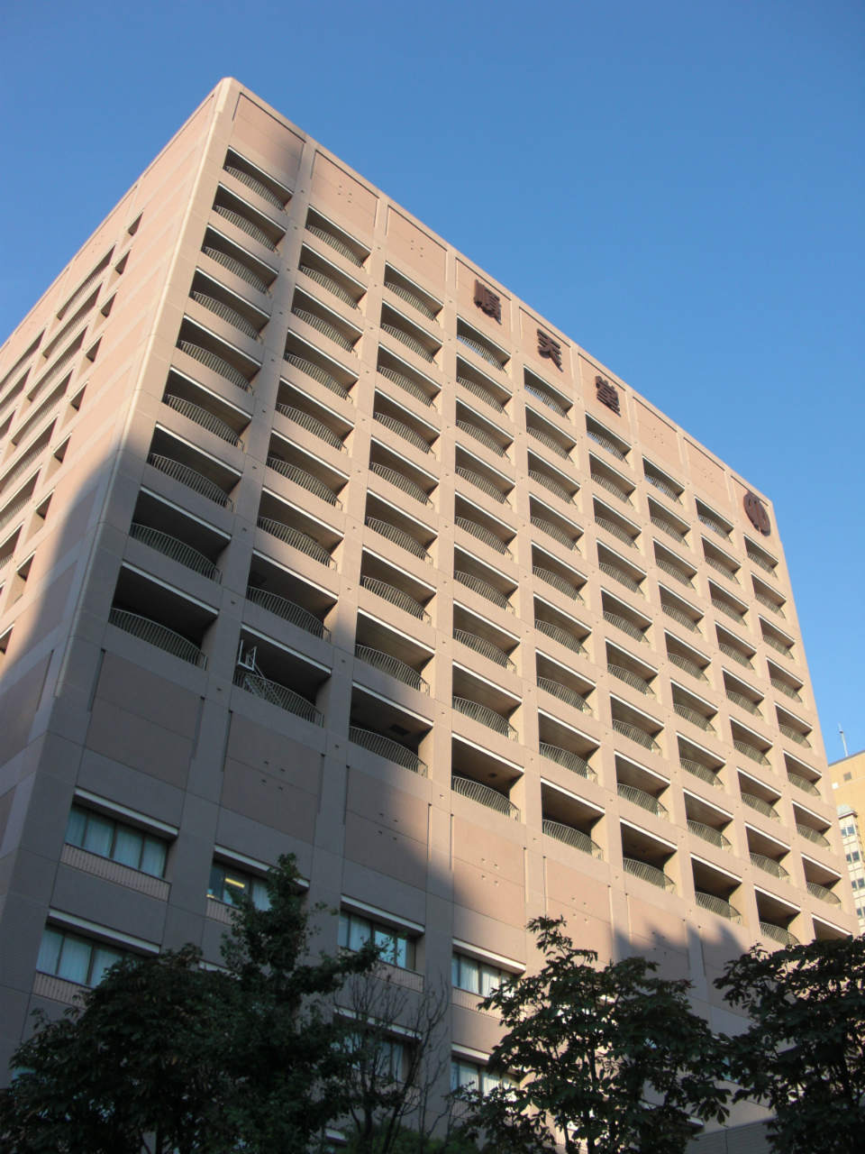 病院　順天堂大学医学部附属順天堂医院（病院）まで479m