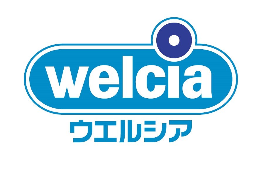 ドラックストア　ウエルシア金沢木曳野店（ドラッグストア）まで276m