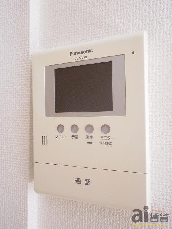 セキュリティ　※写真同仕様※