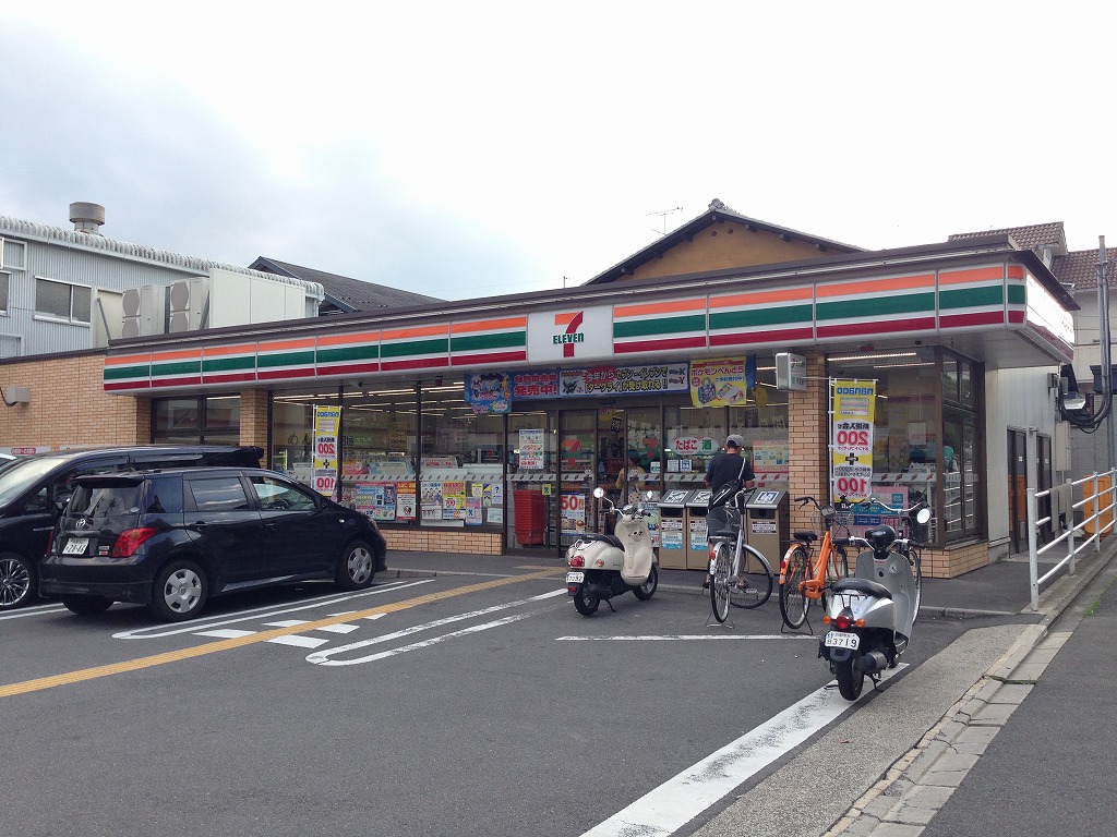コンビニ　セブンイレブン 二条城北店（コンビニ）まで125m
