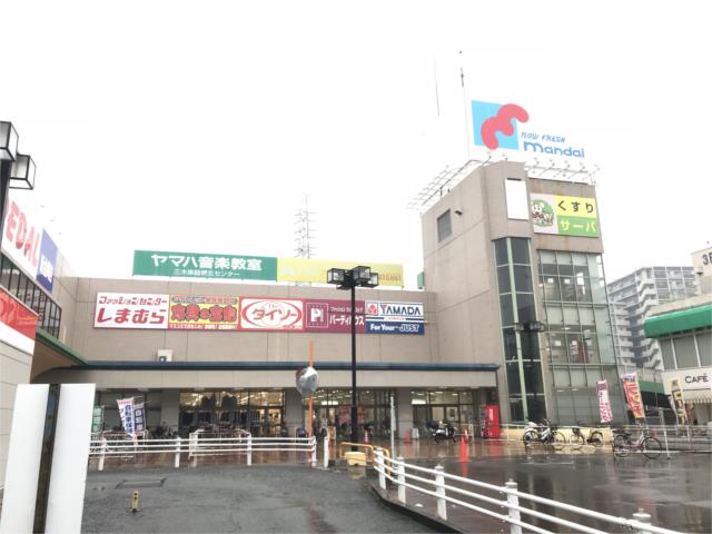 スーパー　万代　金岡店（スーパー）まで385m