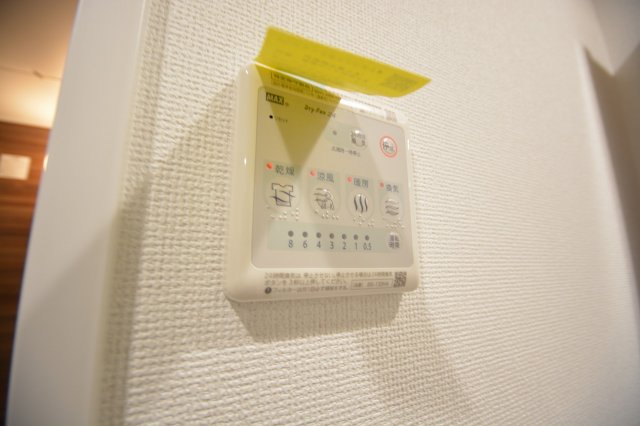 その他設備　階数・号室によって室内カラーバリエーション異なります。