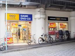 その他　ゲオアコルデ代々木上原店（その他）まで884m