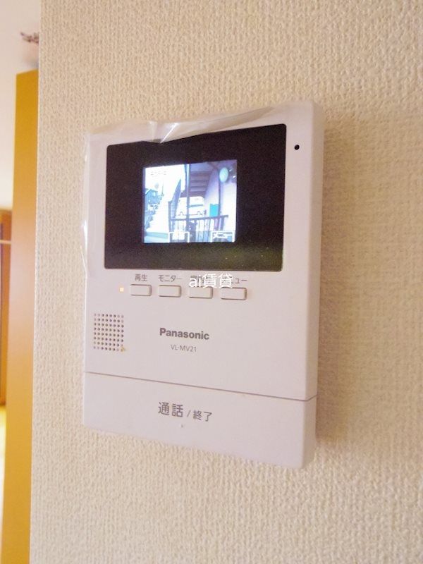 セキュリティ　※同仕様写真