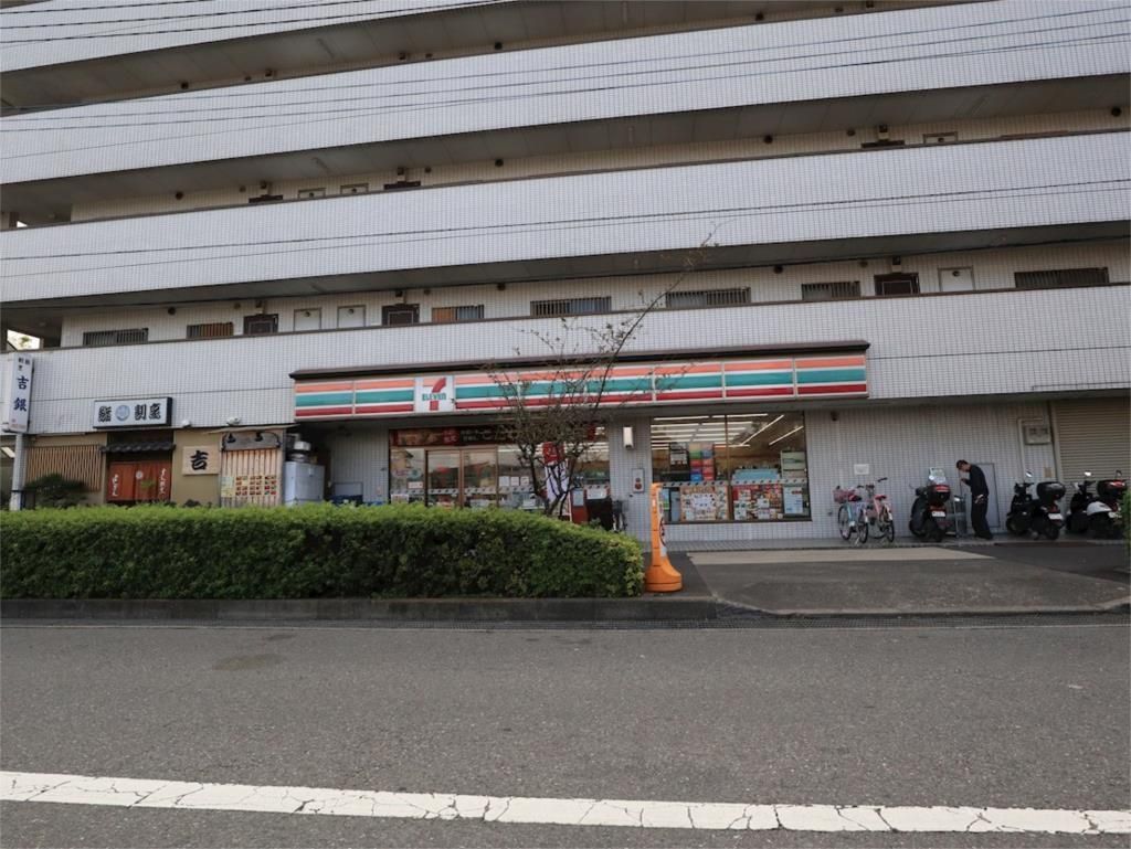 コンビニ　セブンイレブン 府中小柳町2丁目店（コンビニ）まで312m