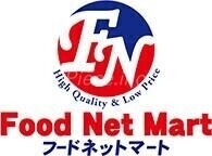 スーパー　フードネットマート片山町サンゼリア店（スーパー）まで425m