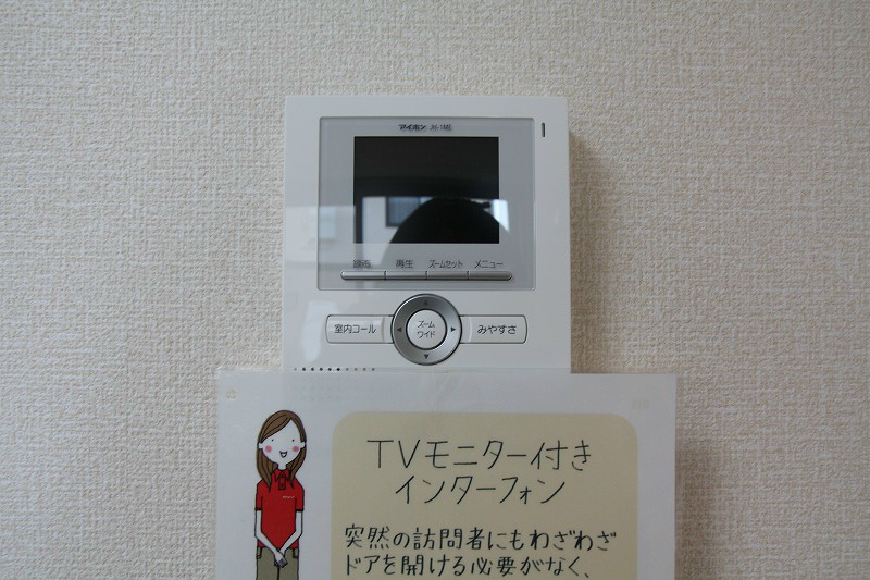セキュリティ　※他部屋参照・現況優先