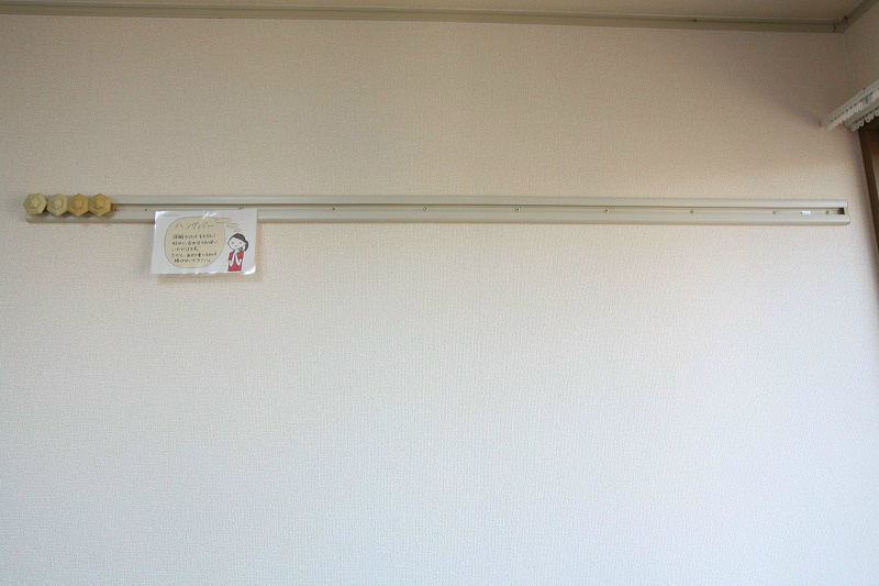 その他設備　※他部屋参照・現況優先