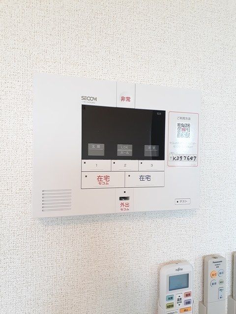セキュリティ