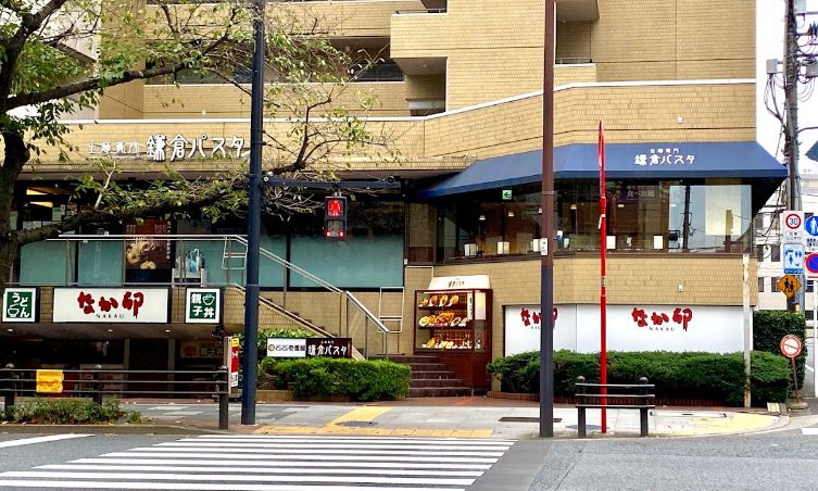 飲食店　鎌倉パスタ市ヶ谷店（飲食店）まで178m
