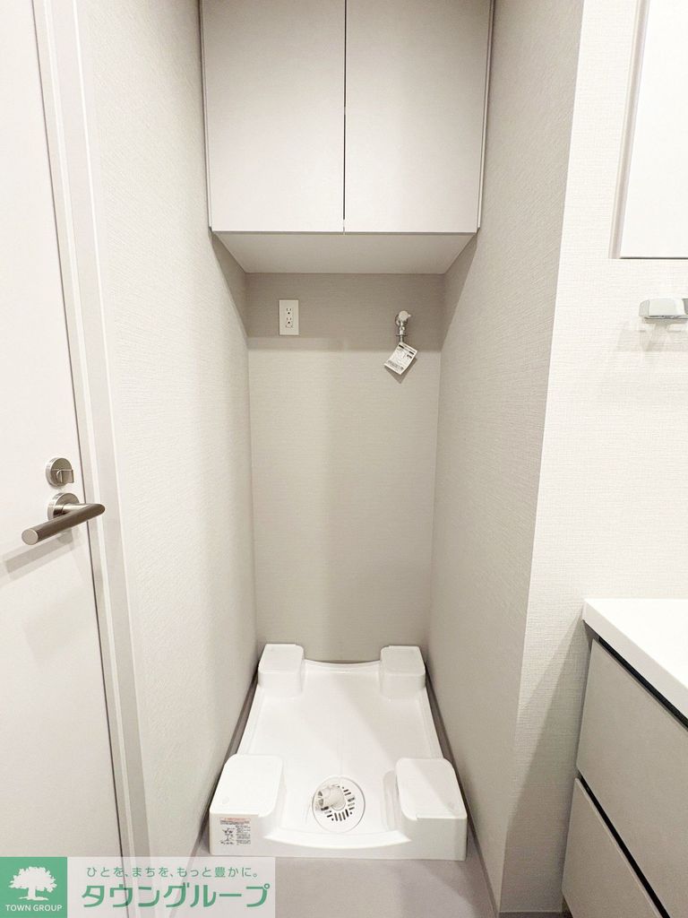 その他設備　洗濯機置き場