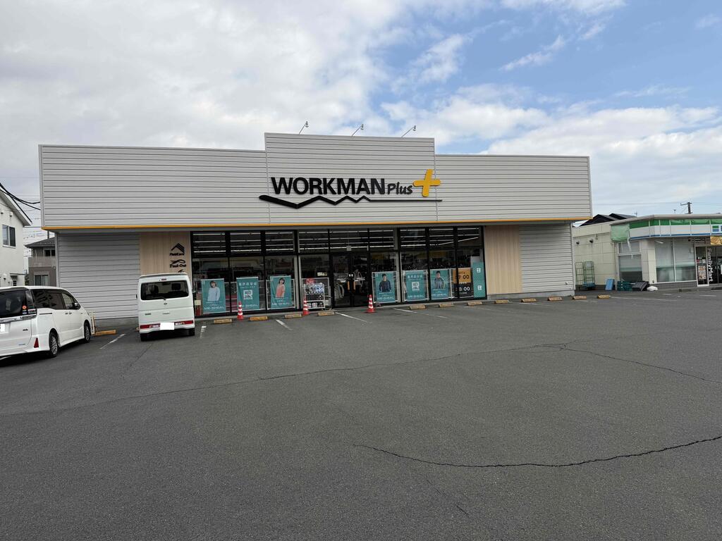 ショッピングセンター　ワークマンプラス小田原南足柄店（ショッピングセンター）まで1286m
