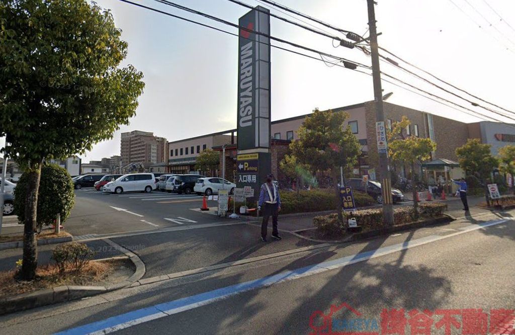 スーパー　スーパーマルヤス宮田店（スーパー）まで540m