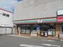 コンビニ　セブン‐イレブン 座間店（コンビニ）まで5996m