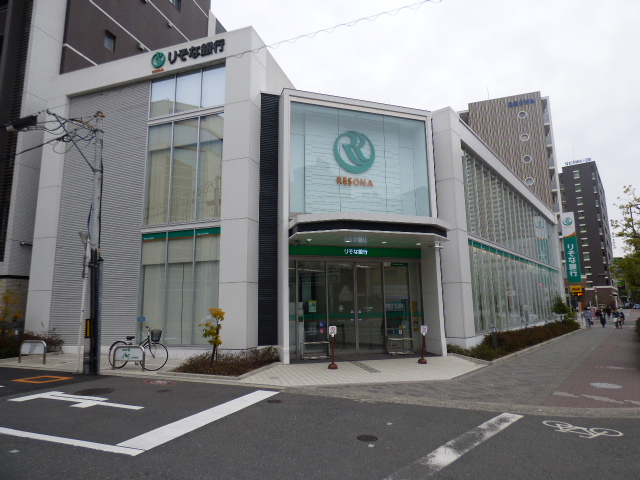 銀行　（株）りそな銀行／玉造支店（銀行）まで205m