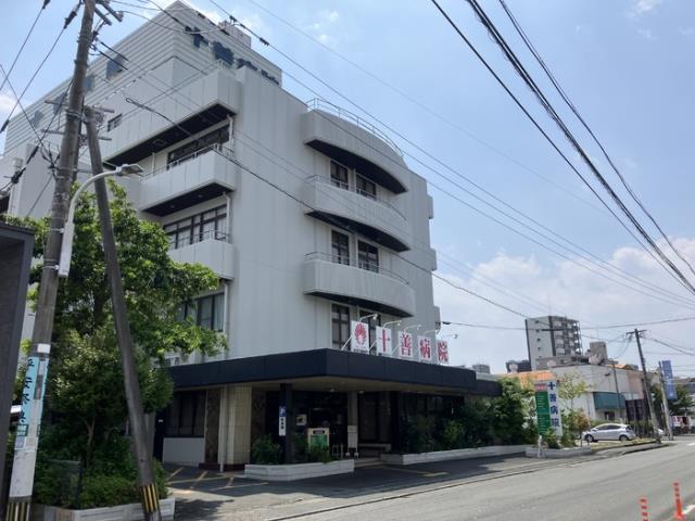 その他　医療法人朝日野会十善病院（その他）まで710m