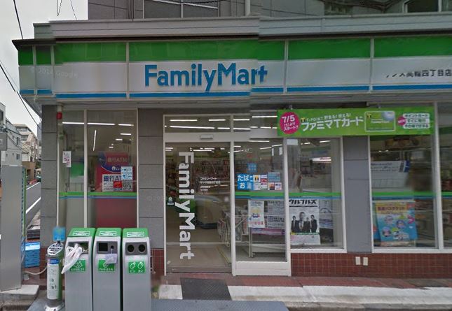 コンビニ　ファミリーマートサンズ高輪四丁目店（コンビニ）まで344m