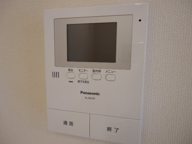 セキュリティ　室内設備