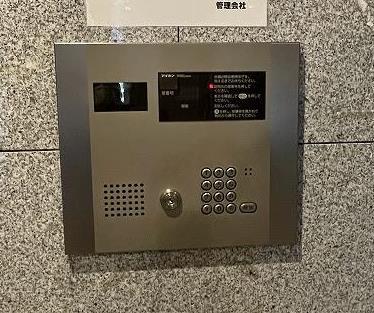 セキュリティ　オートロック（エントランス）