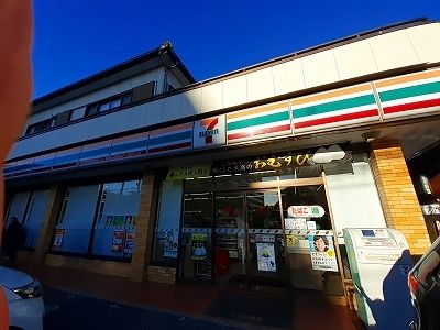 コンビニ　セブンイレブン（コンビニ）まで120m