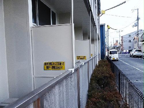 バルコニー