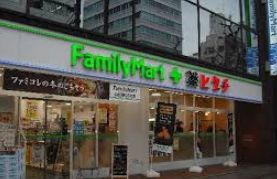 ドラックストア　ファミリーマート＋薬ヒグチ亀戸東口店（ドラッグストア）まで301m