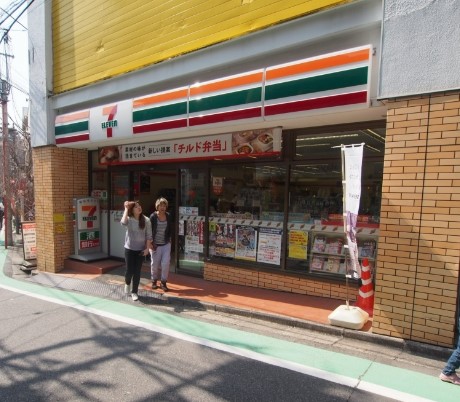 コンビニ　セブンイレブン代々木参宮橋店（コンビニ）まで289m