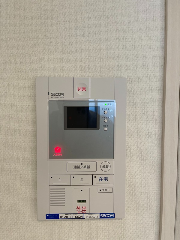 セキュリティ