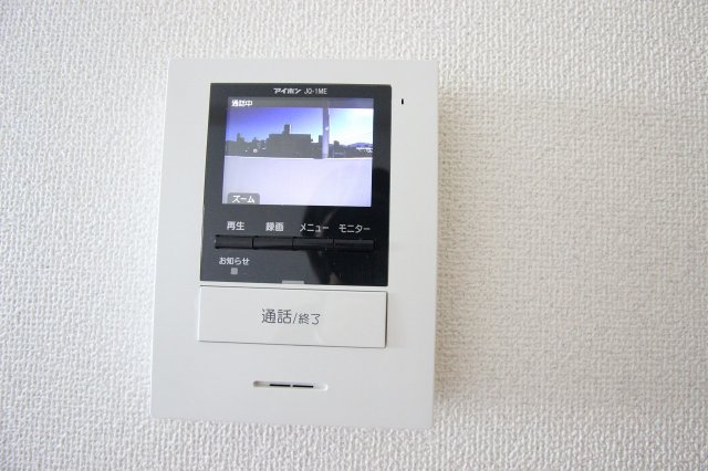 セキュリティ　同物件別号室のものです。