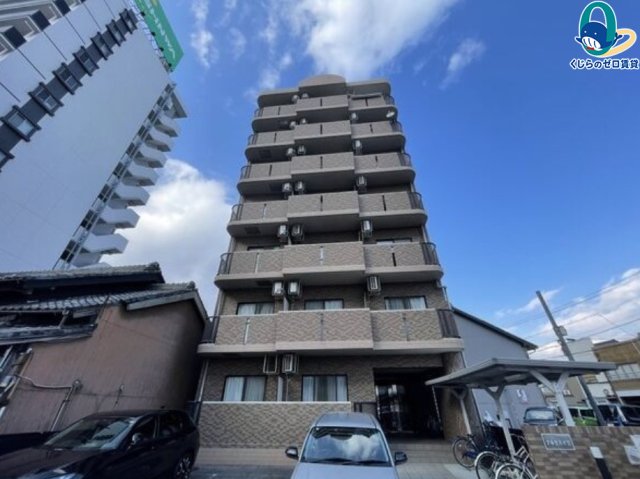 建物外観　くじらのゼロ賃貸は＼仲介手数料0円×初期費用最安×全国対応／
