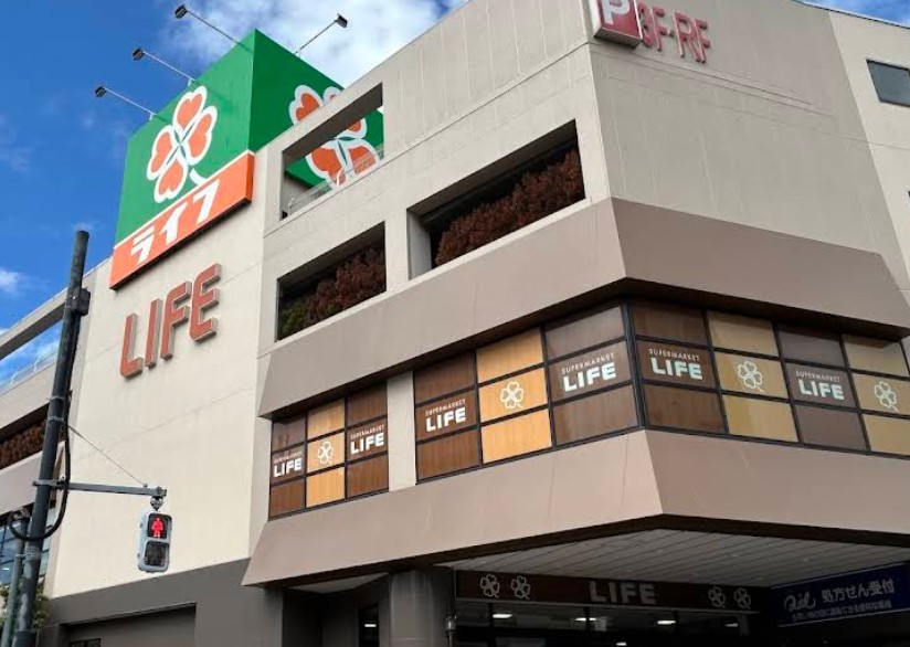 スーパー　ライフ千川駅前店（スーパー）まで229m
