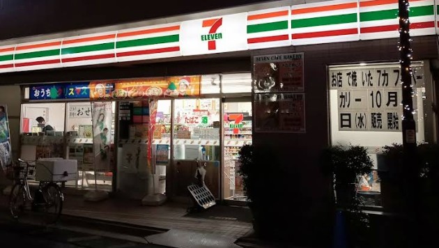 コンビニ　セブンイレブン豊島千川駅北店（コンビニ）まで164m