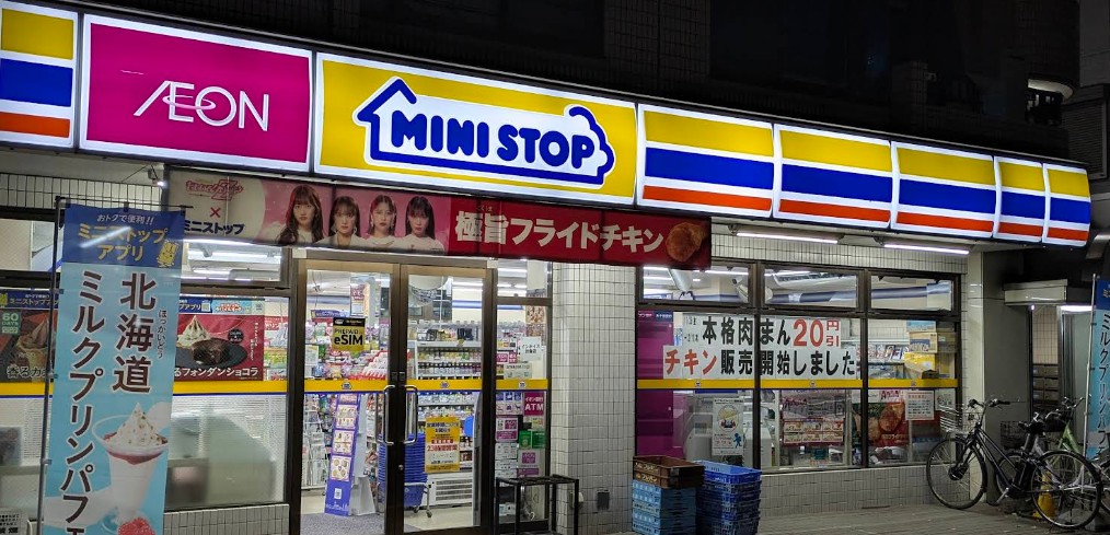 コンビニ　ミニストップ要町3丁目店（コンビニ）まで135m