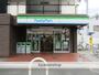 コンビニ　ファミリーマート（コンビニ）まで575m