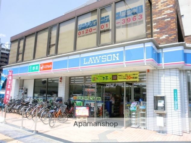 コンビニ　ローソン（コンビニ）まで136m