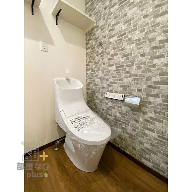 トイレ　※他号室写真です