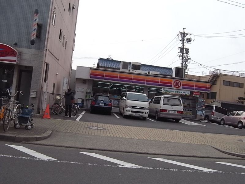 コンビニ　サークルＫ 五女子店（コンビニ）まで162m