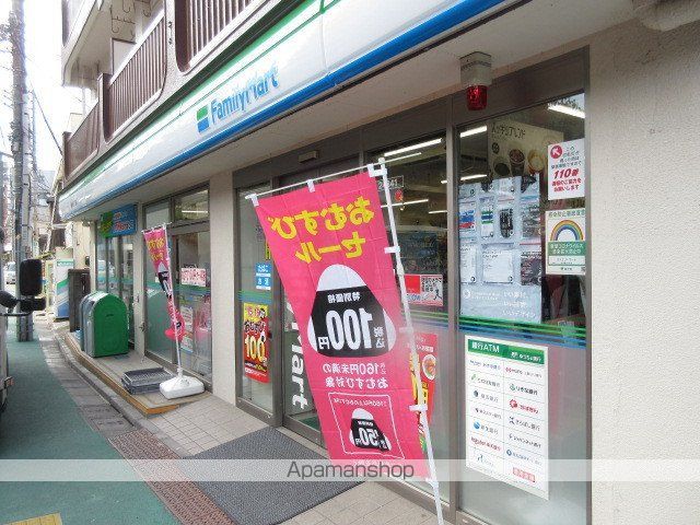 コンビニ　ファミリーマート（コンビニ）まで542m